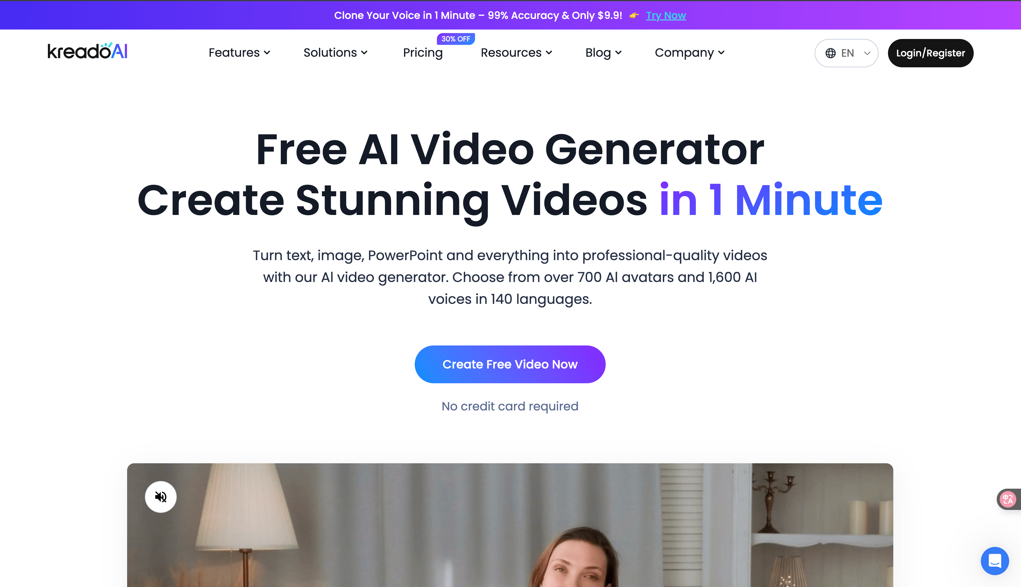 KreadoAI: Transform Your Content into Stunning Videos in Minutes